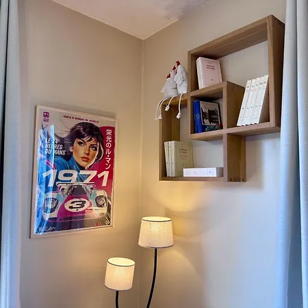 Casa Lima - T3 6 Pers - Circuit & Parc Expo * Le Mans